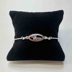 Silver ???? ????? Name Pendant Design Rakhi
