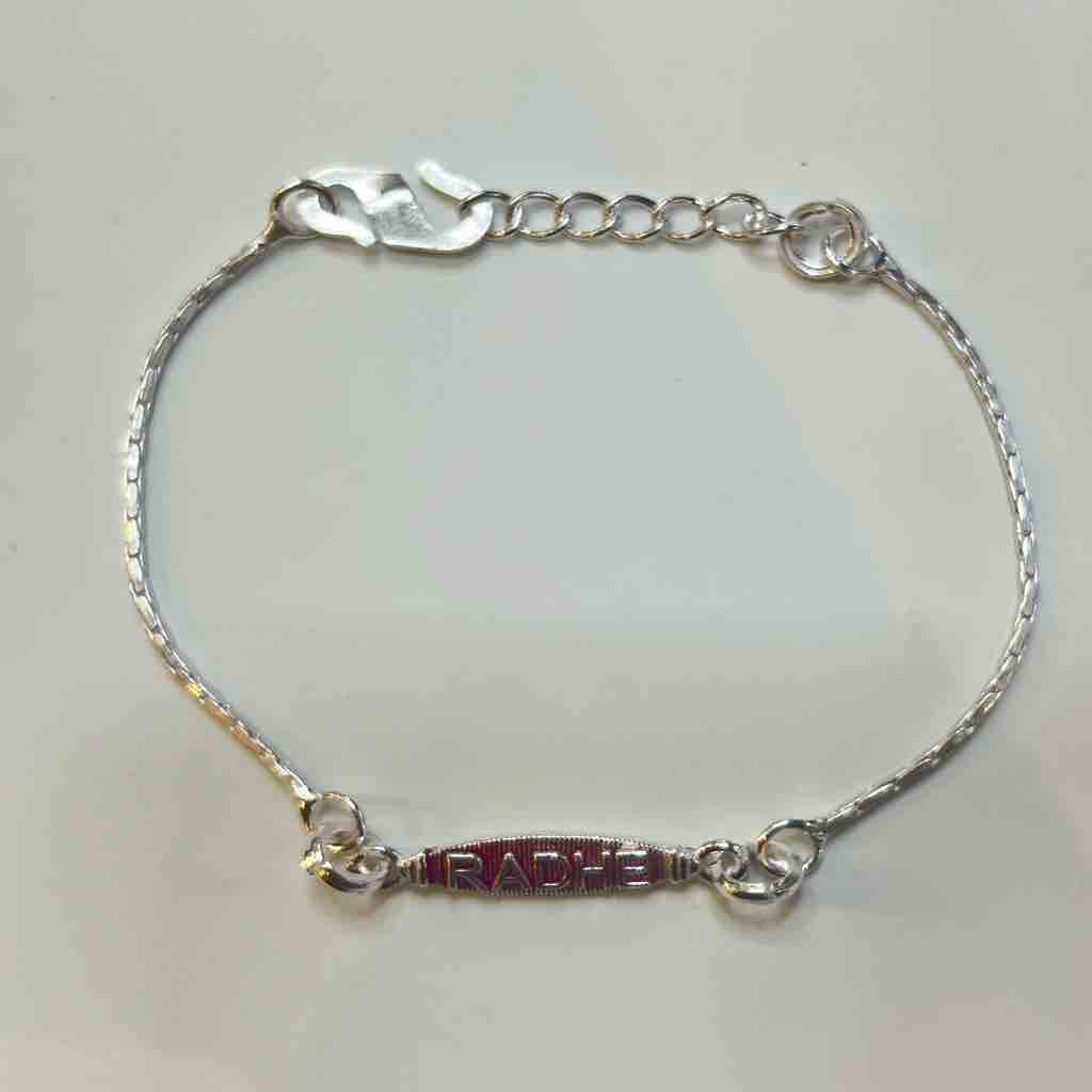 Silver radhe ???? design pendant rakhi