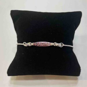 Silver radhe ???? design pendant rakhi