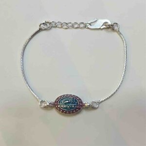Silver  ???? ????? Design Pendant Rakhi