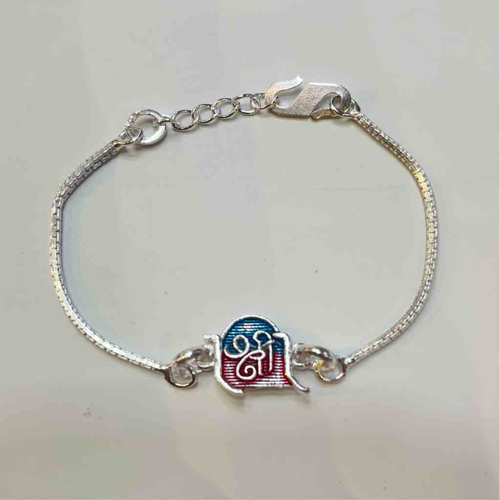 Silver Shree Name Pendant Design Rakhi