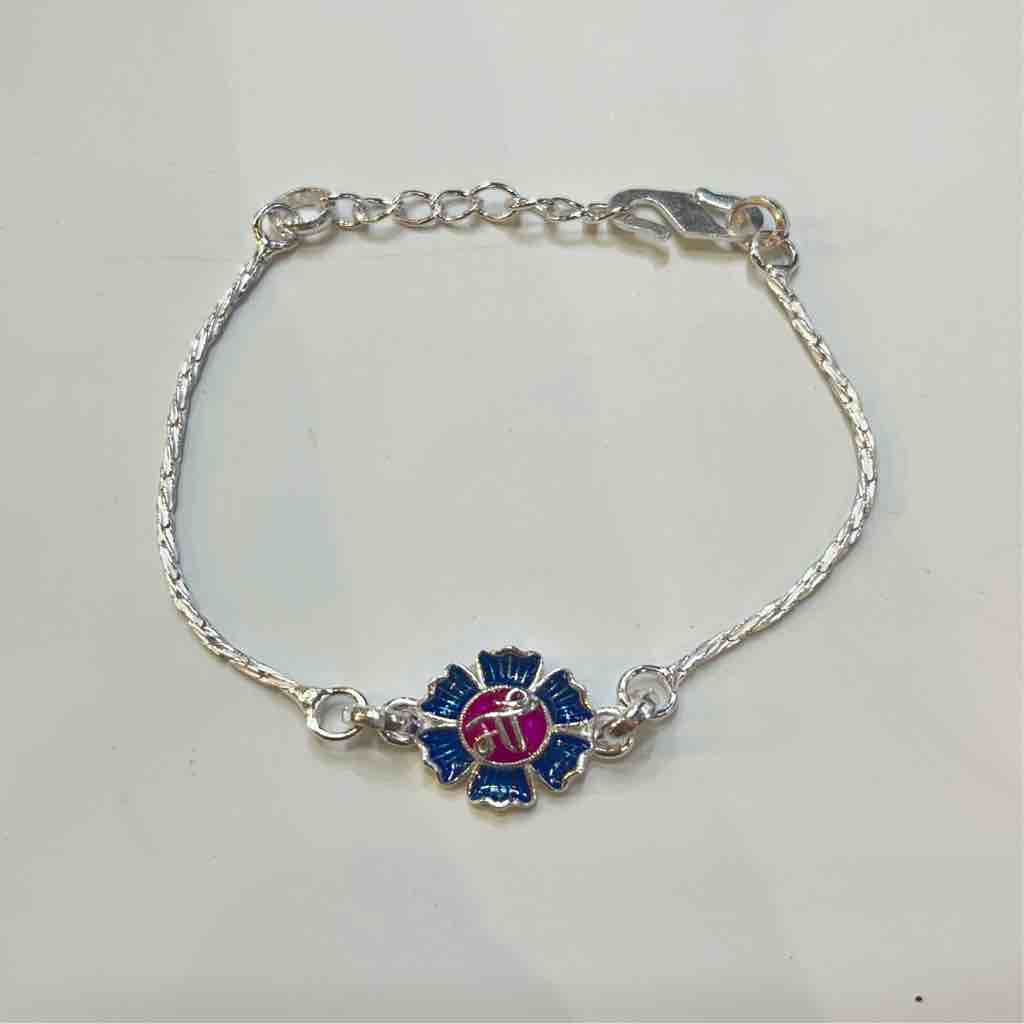 Silver ??? (Colourful) Design Rakhi