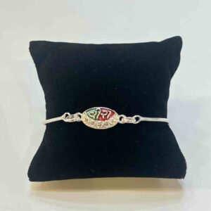 Silver ???? (Veera) Nam Pendant Rakhi