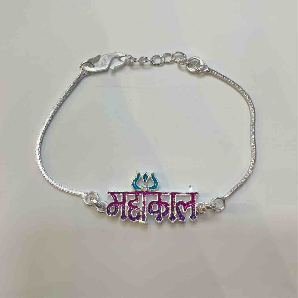 Silver MAHAKAL colour Pendant Design Rakhi