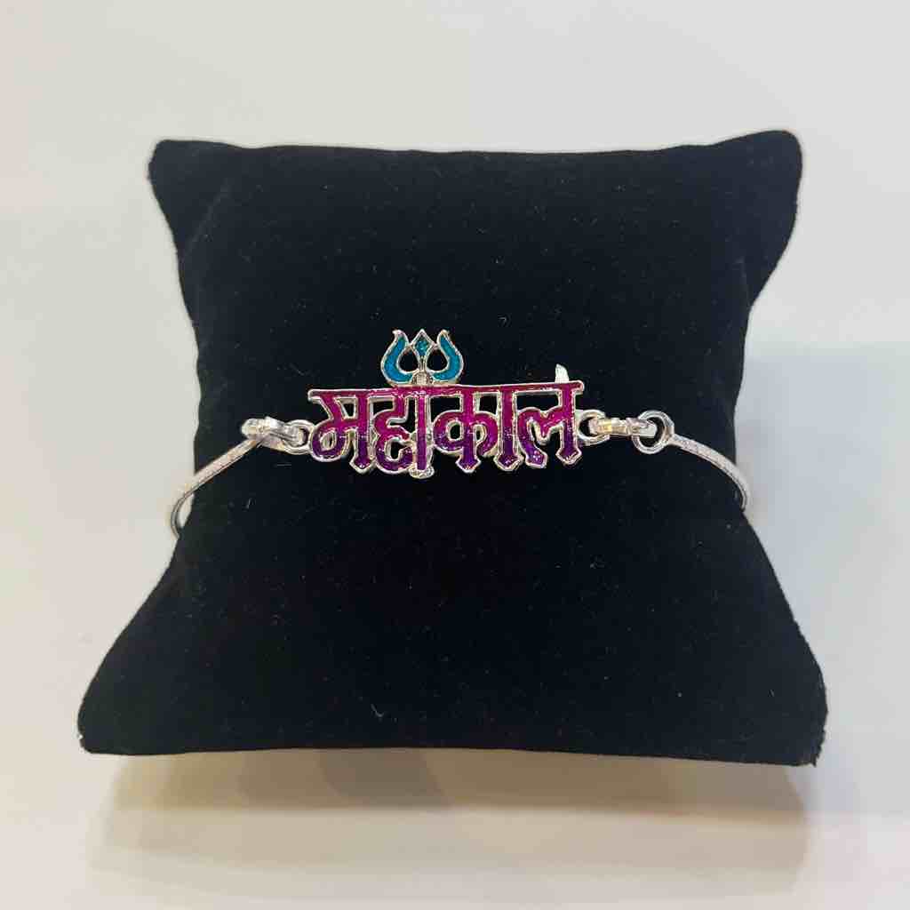 Silver MAHAKAL colour Pendant Design Rakhi