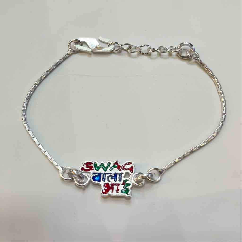 Silver Swag ???? ??? (Colourful) Design Rakhi