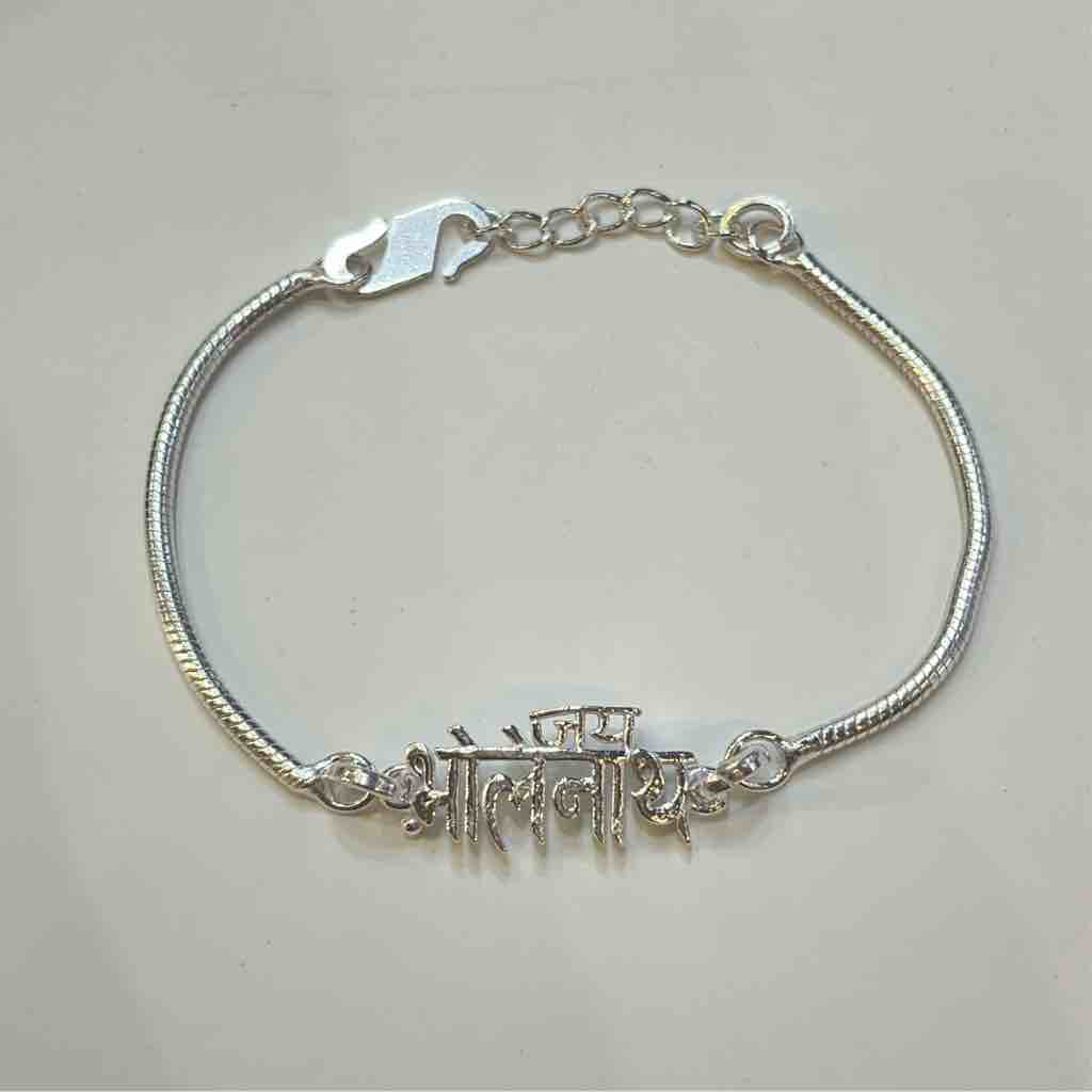 Silver jai bholenath Pendant design rakhi