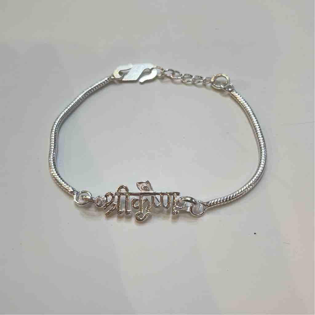 Silver Shree krishna pendant rakhi