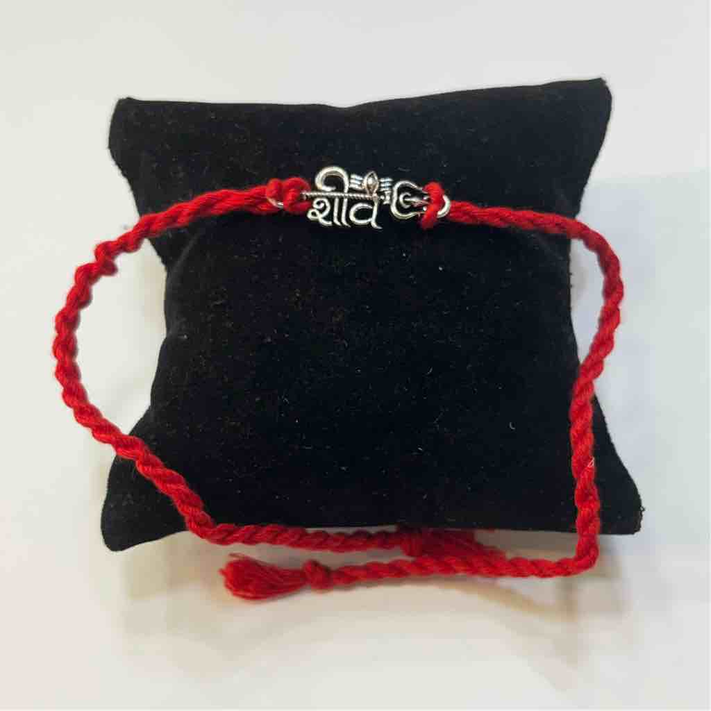 925 silver shiv design rakhi