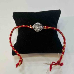 925 silver veera rakhi