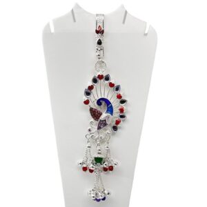 Silver Fancy Peacock Design Juda