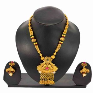 1 Gram Gold Plated Long Necklace