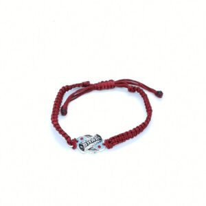 Bhai Rakhi In Silver 800