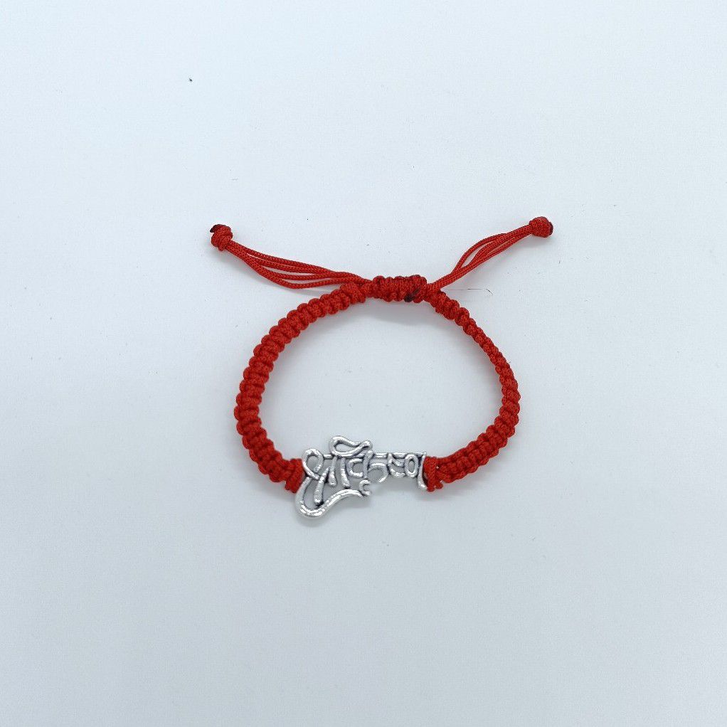 Shree Krishna design in silver rakhi 800 - Image 2