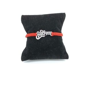 Shree Krishna design in silver rakhi 800