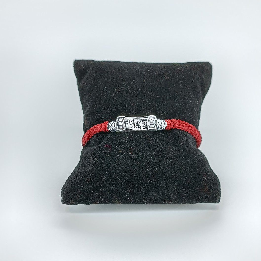 Mahakal Design In Silver Rakhi