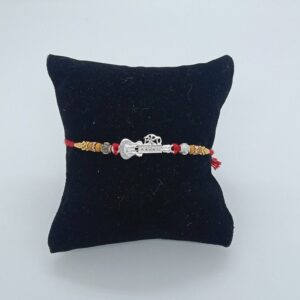 Silver Bro Letter Rakhi