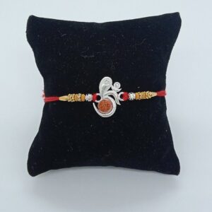 Silver Om Ganpati Rakhi
