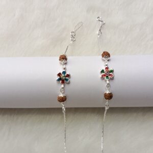 Silver Rakhi