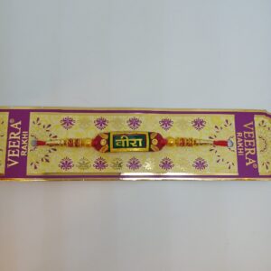 Gold Rakhi Piece Of Veera Design