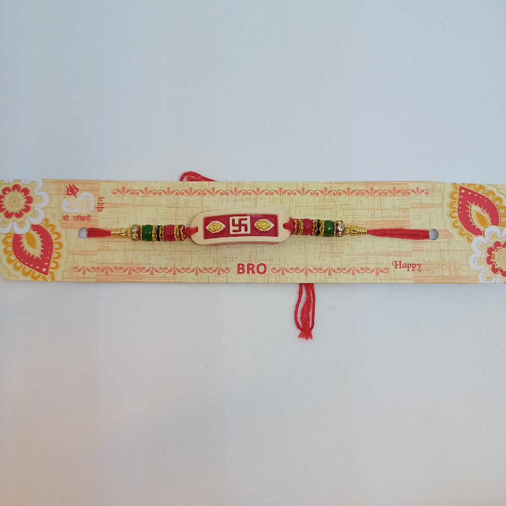 Gold rakhi red swastik Design