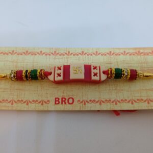 Gold plian swastik design rakhi