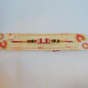 Gold plian swastik design rakhi