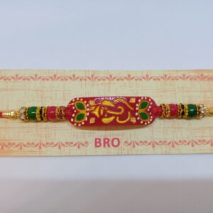 Gold Rakhi design of lord ganesha