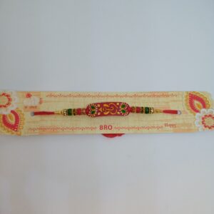 Gold Rakhi design of lord ganesha