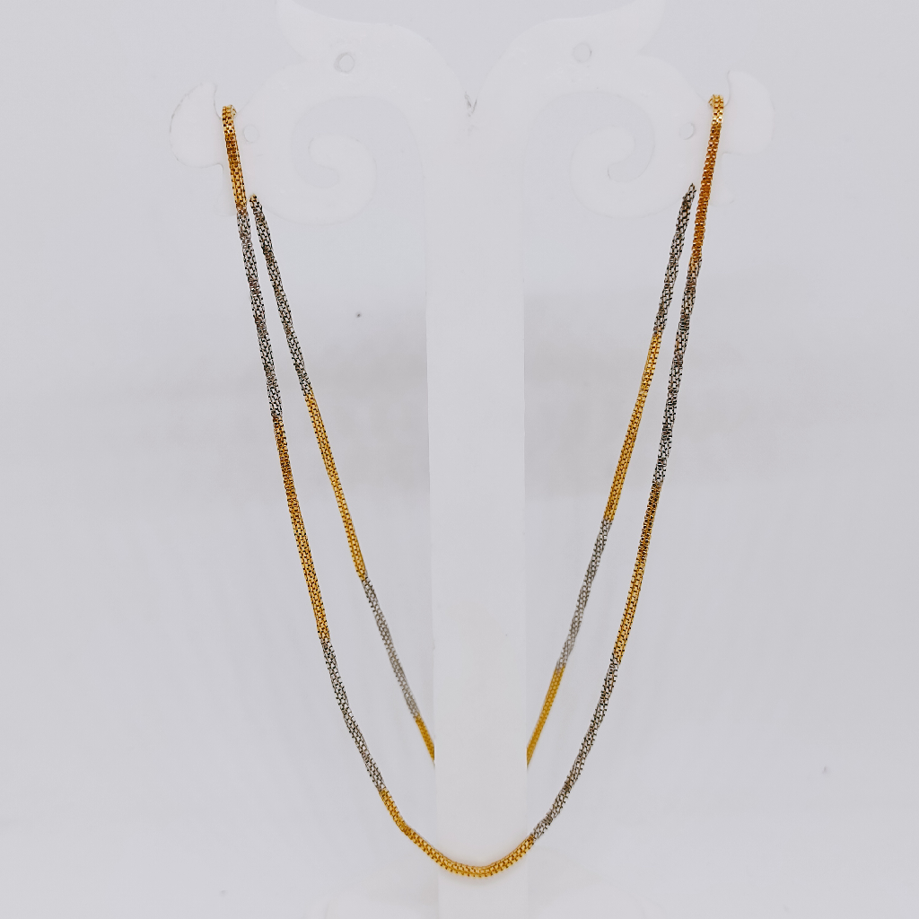 Gold box chain