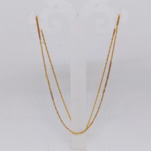Gold micro disko chain