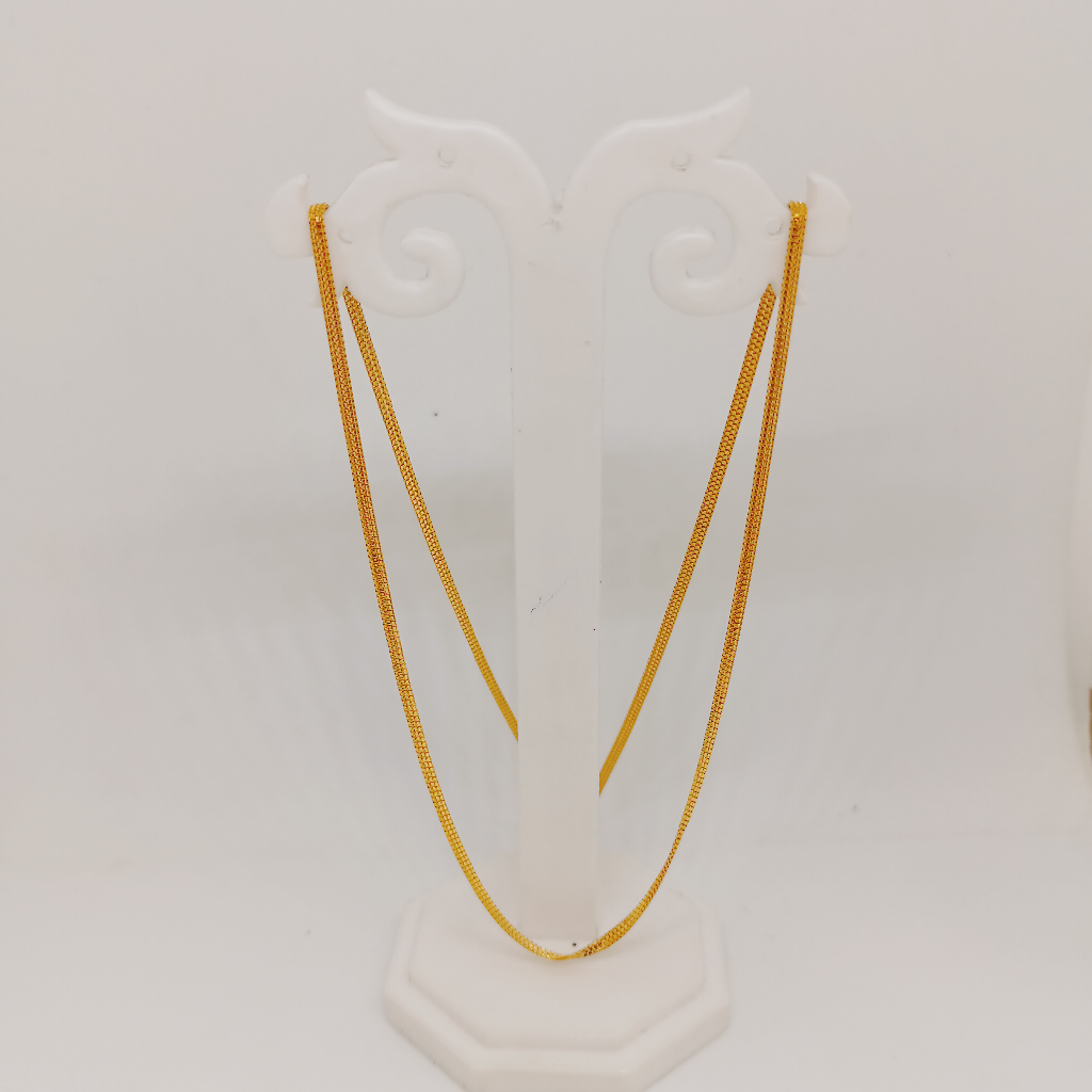 Gold highway chain 2 line