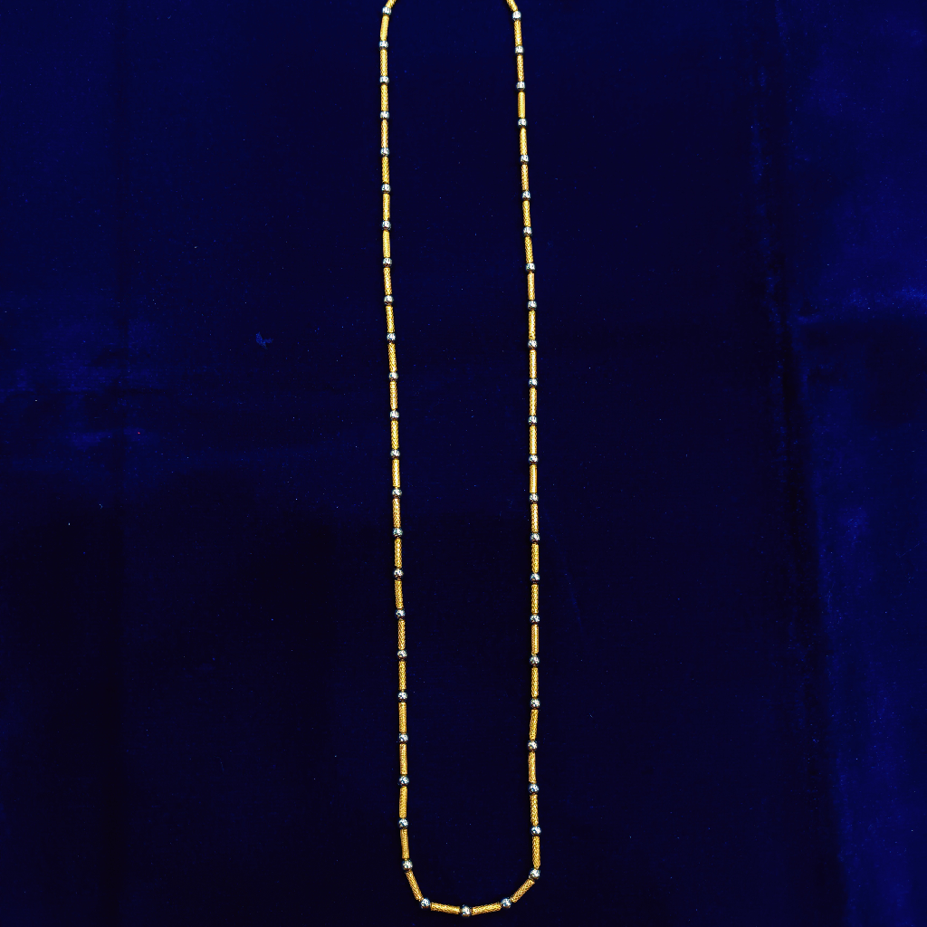 Gold plain ball chain