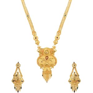 Gold long set