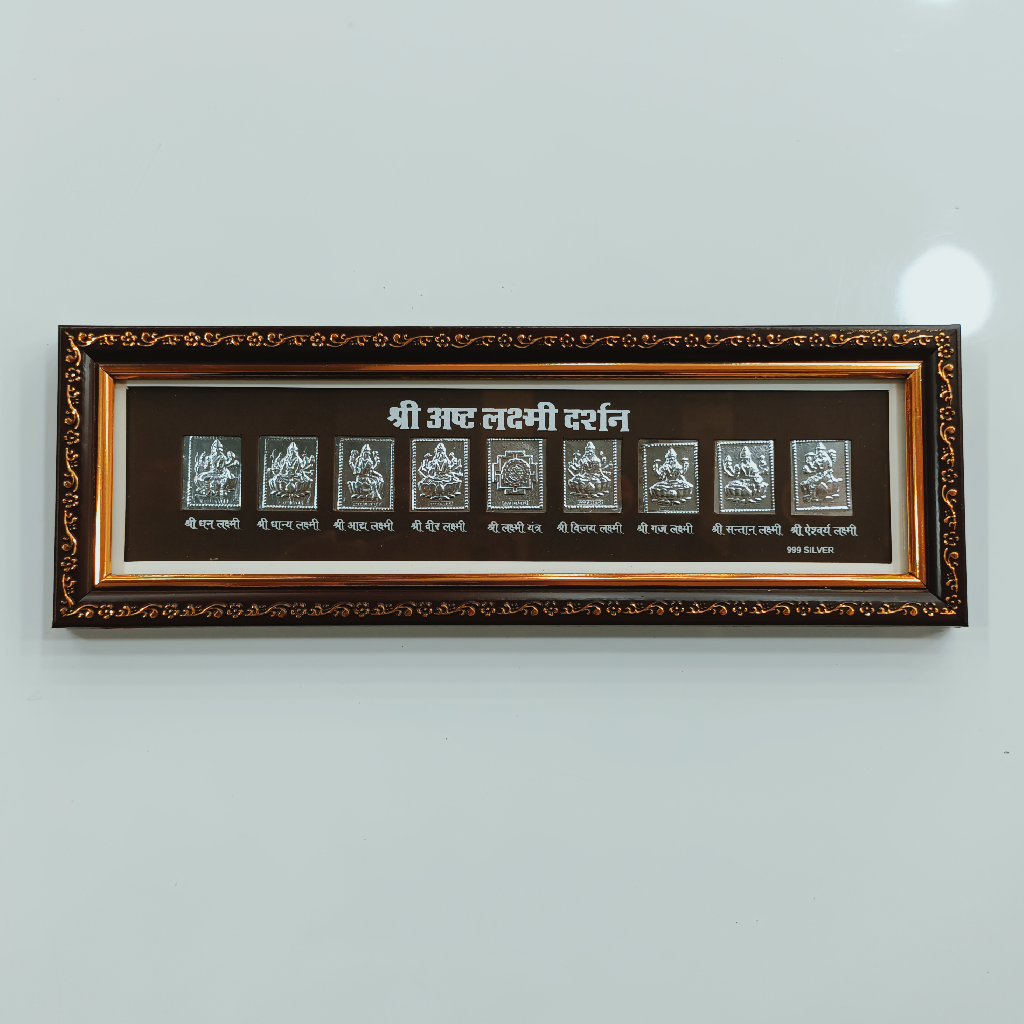 Asthlaxmi frame