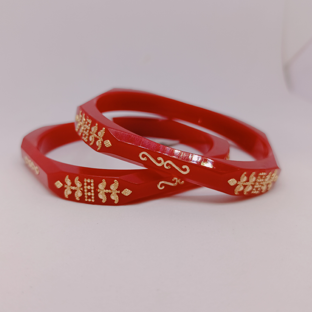 ras patala gold