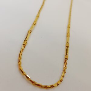 916 Gold Chain
