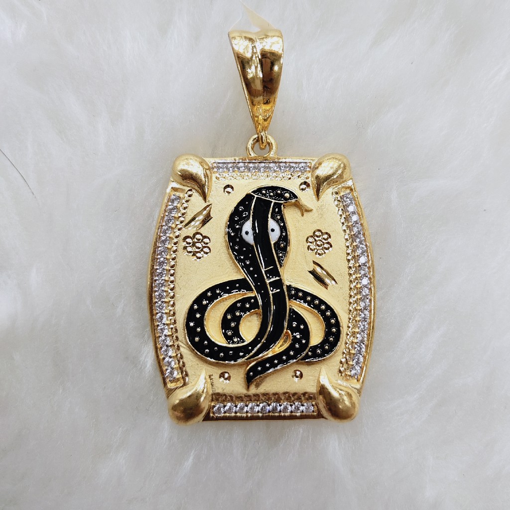 PENDANT