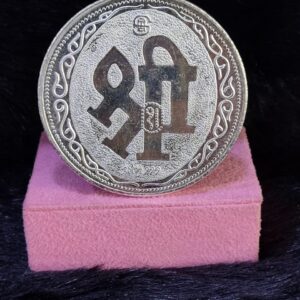 999 Silver Twenty Five gram Trimurti Silver coin