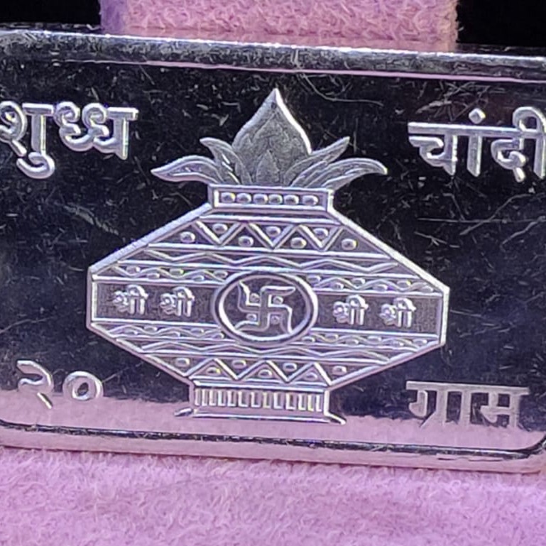 999 Silver Twenty Gram Silver Lagdi - Image 2