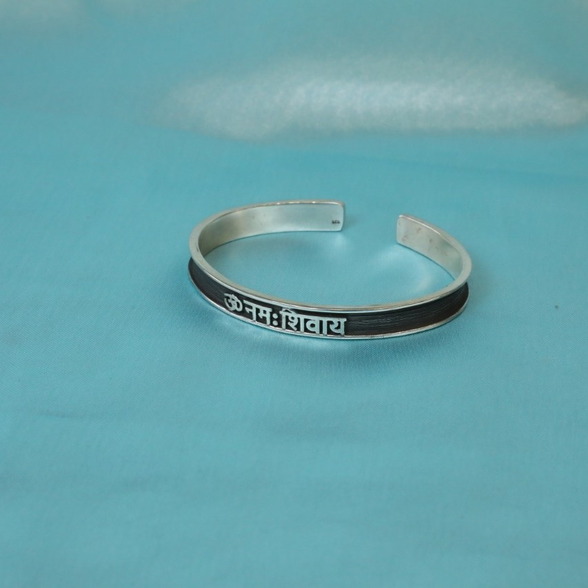 92.5 sterling silver kadu