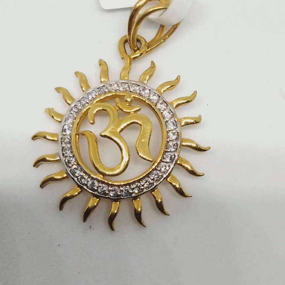 Man Pendant