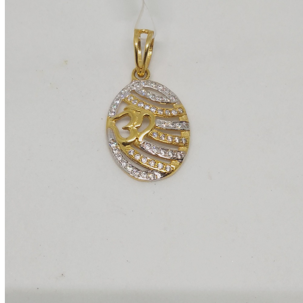 Om Pendant hc-p-23