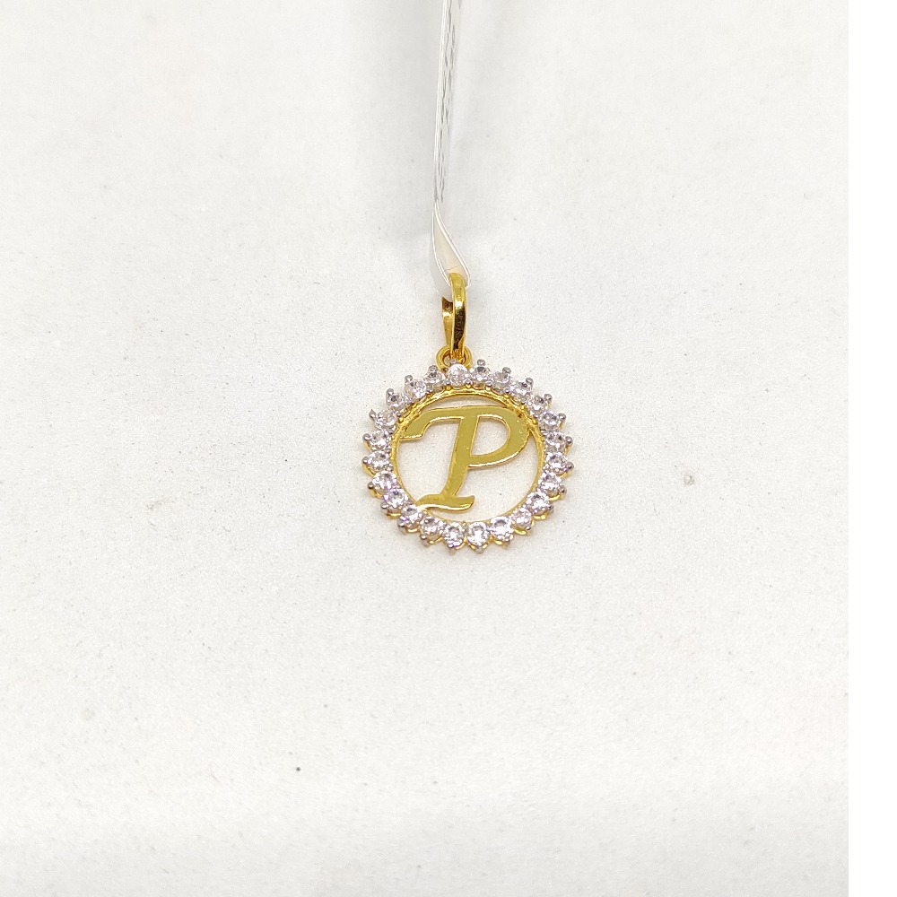 18k Gold P Alphabet Pendant