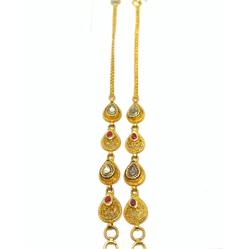 Designer Gold Kanser