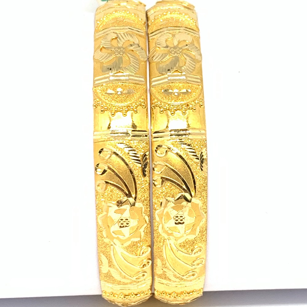 Designer Gold Bangles