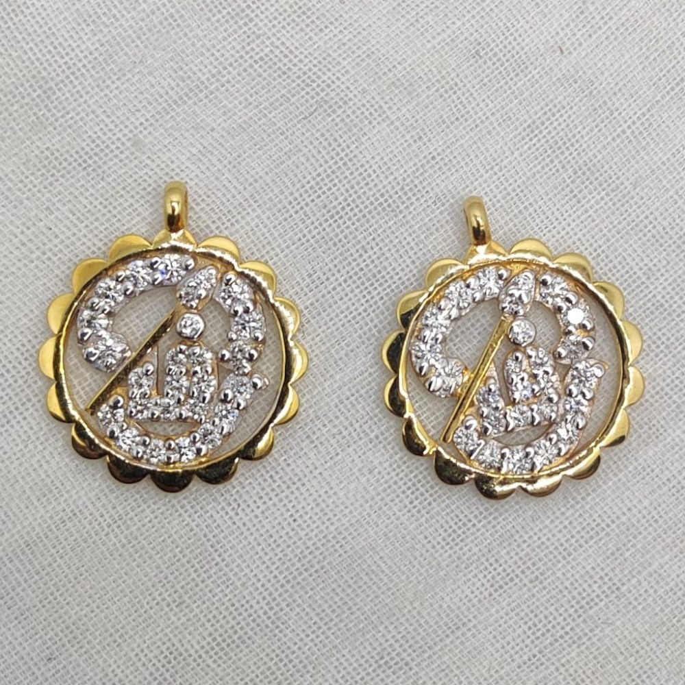 18Kt Yellow Gold South Indian Style OM Pendant