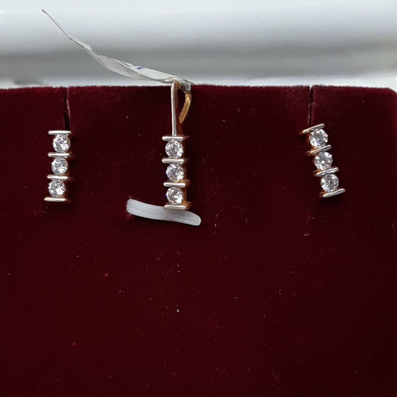 916 hallmark pendant set RN1805