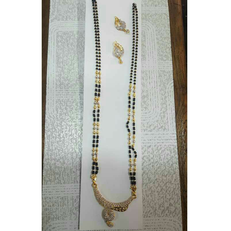 Gold Designer Mangalsutra