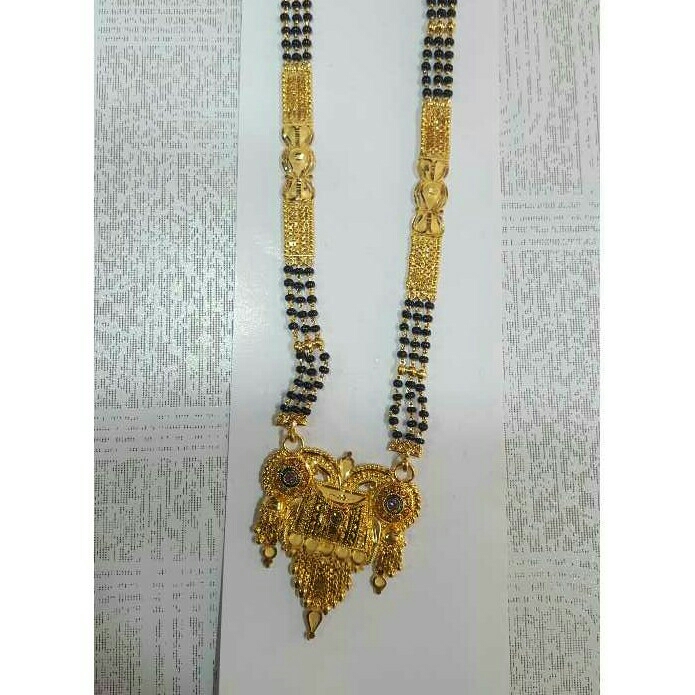 Designer Mangalsutra